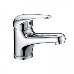 Chrome Square Basin Mixer