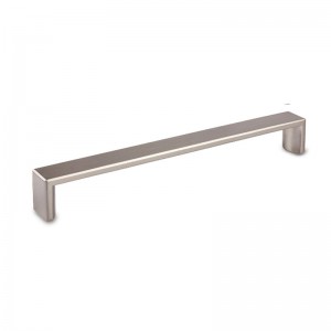 Brushed Nickel Square Handle 1745