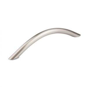 Brushed Nickel Bow Handle 2060